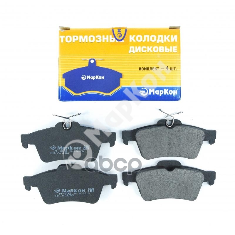 Колодки тормозные дисковые (задние) к-т Ford Focus II  Mazda  Volvo задние МарКон арт. 15000166