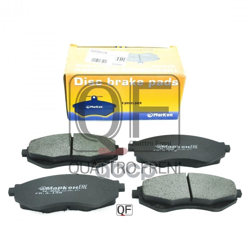 Колодки Тормозные Дисковые К-Т Chevrolet Aveo I  Ii  Daewoo МарКон арт. 15900178