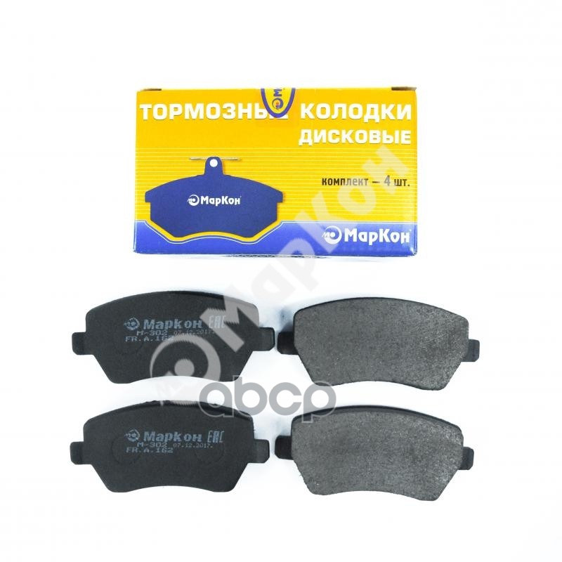 Колодки тормозные дисковые к-т Nissan Note  Lada  Renault МарКон арт. 16200173