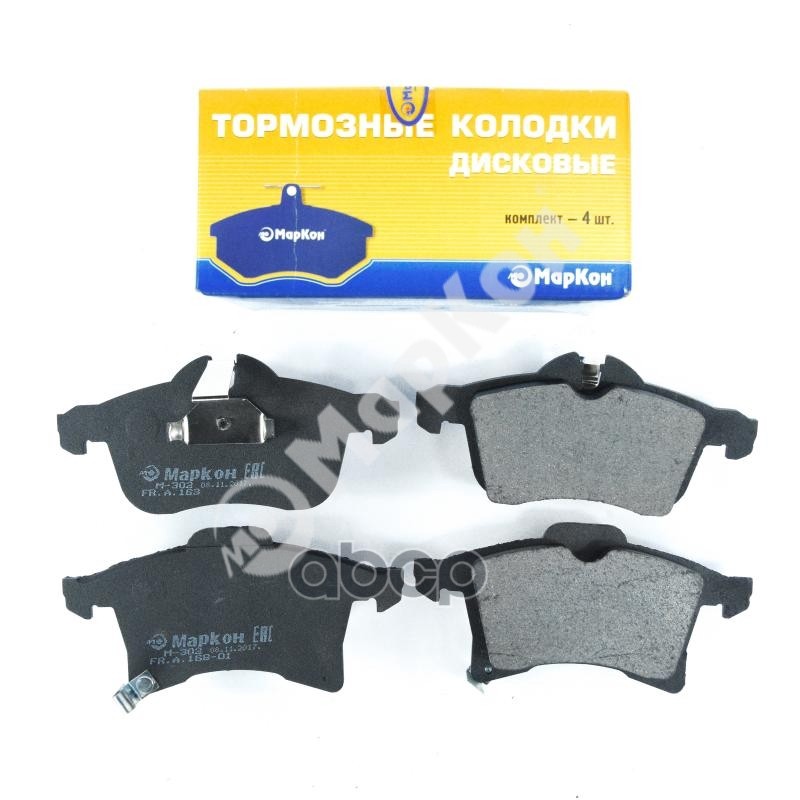 Колодки тормозные дисковые к-т с мех. индикатором износа Opel Astra H  Combo II МарКон арт. 16302203