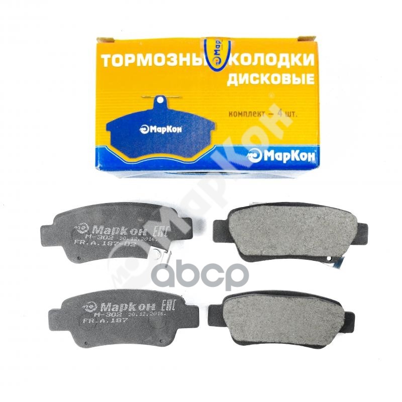 Колодки тормозные дисковые к-т с мех. индикатором износа Honda CR-V III  задние МарКон арт. 18702165