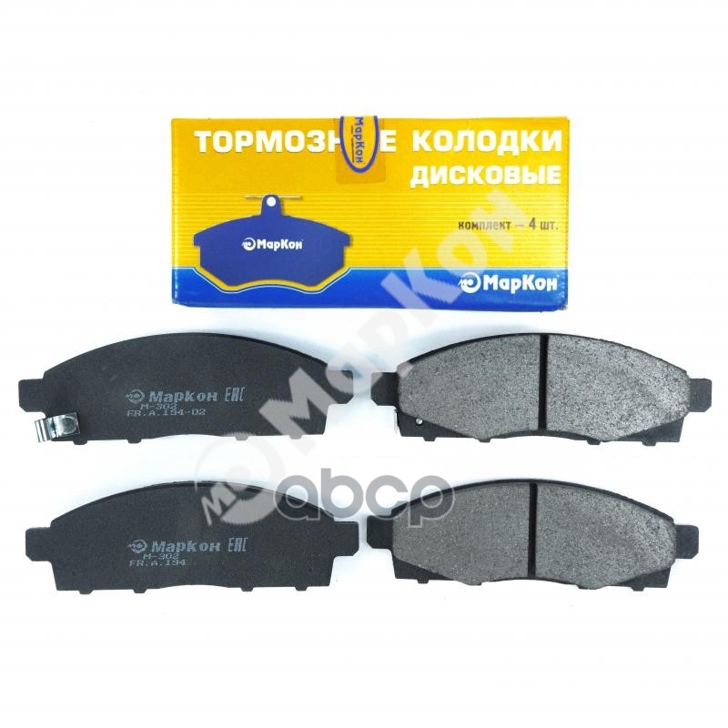 Колодки Тормозные Дисковые К-Т С Мех. Индикатором Износа Mitsubishi L200 Iv 07-  Передние МарКон арт. 19402160