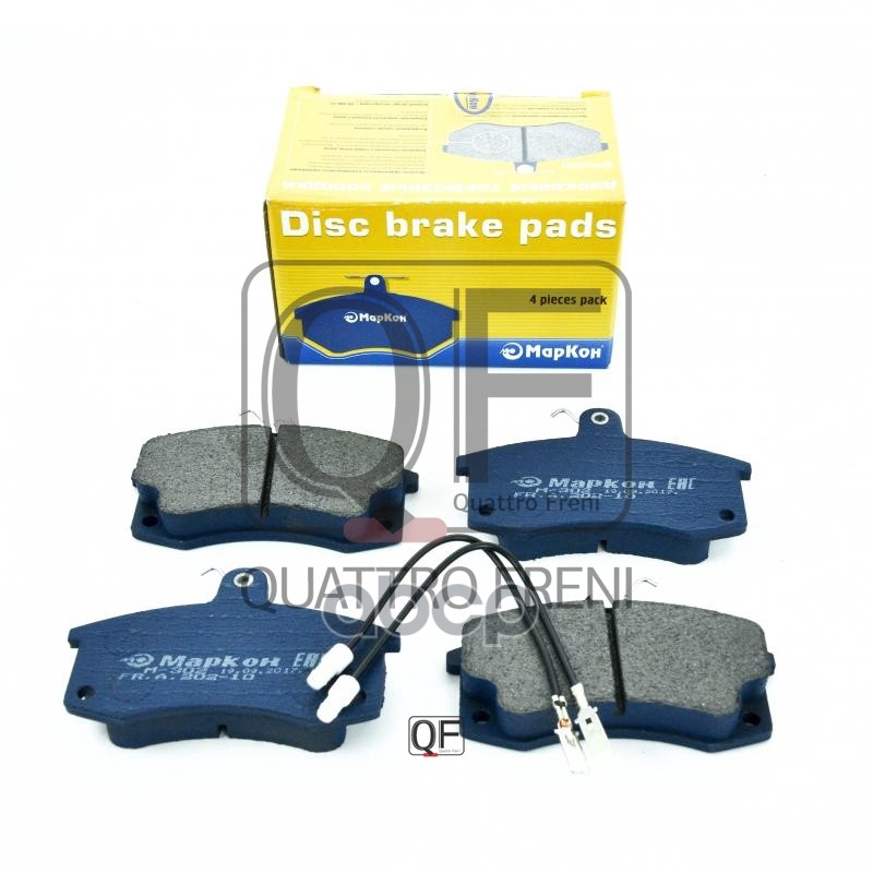 Колодки Тормозные Fr Ваз C Эл Датчиком МарКон арт. 20213175