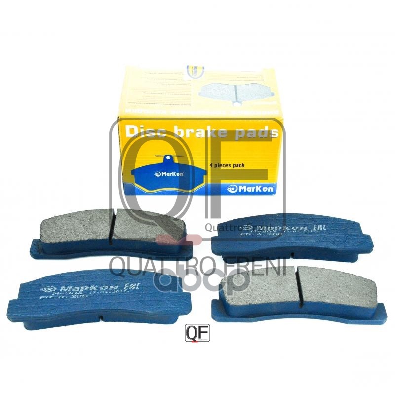 Колодки тормозные дисковые к-т ВАЗ 2121 Нива МарКон арт. 20600160