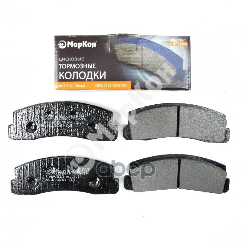 Колодки Тормозные Дисковые К-Т С Электр. Индикатором Износа Ваз 2121 Нива МарКон арт. 20604160
