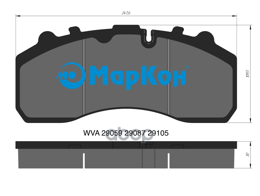 Колодки тормозные дисковые к-т DAF  Iveco  MAN  Mercedes  Scania МарКон арт. 30200300