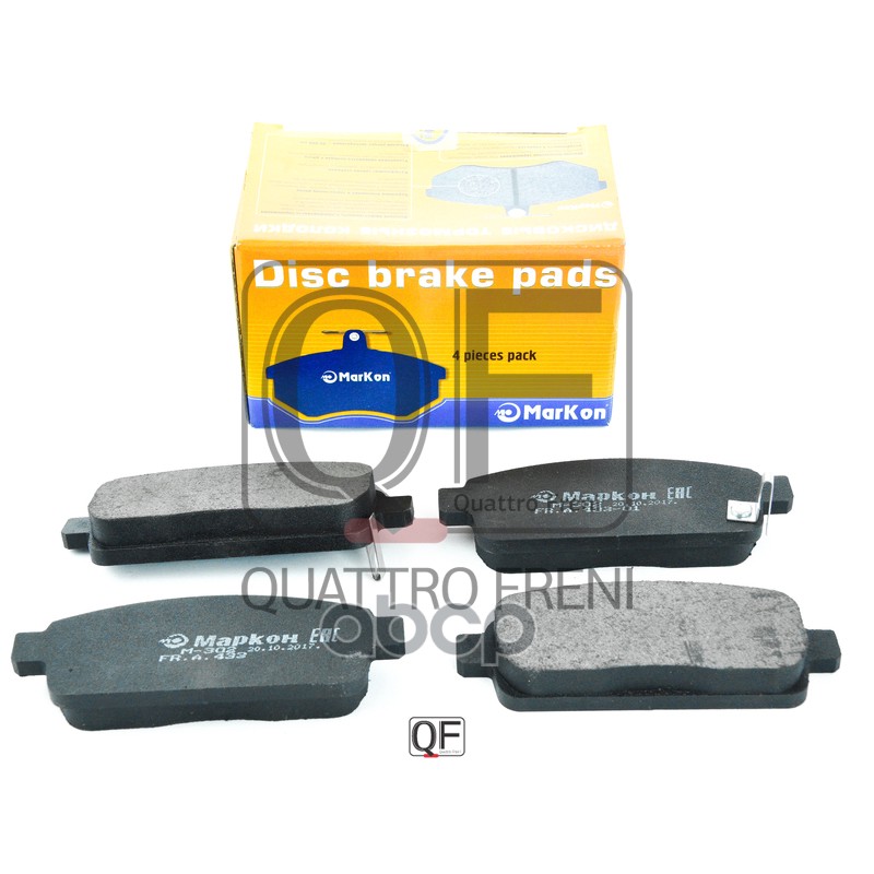 Колодки тормозные дисковые к-т с мех. индикатором износа Chevrolet Cruze II  Orlando  Trax  Volt  OP МарКон арт. 43302162