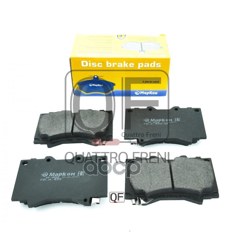 Колодки тормозные дисковые к-т передние Toyota Land Cruiser 100   Lexus LX II МарКон арт. 45502177