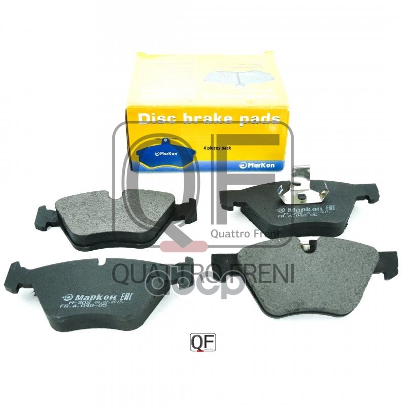 Колодки Тормозные Дисковые (Передние) К-Т Bmw 1 (E81  E82)  3 V (E93  E92  E91  E90)   X1 (E84)  Z4 МарКон арт. 48500200