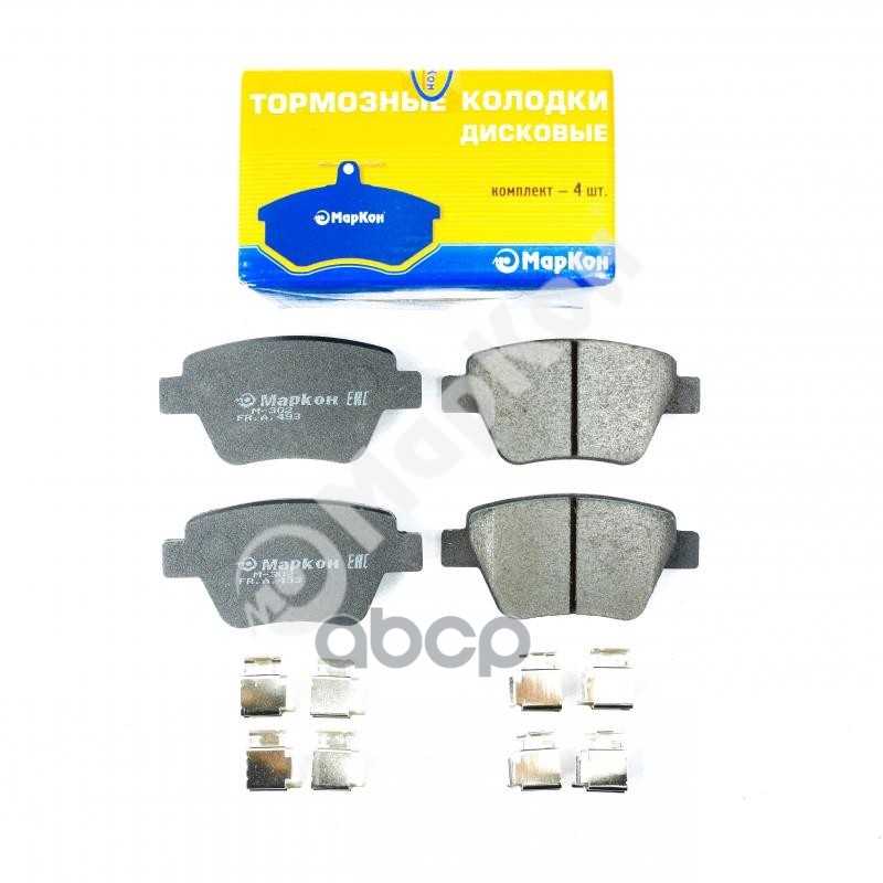 Колодки тормозные дисковые (задние) к-т с пружинами AUDI A1  A3   SEAT Altea  Altea XL  Leon  SCOD МарКон арт. 49351170