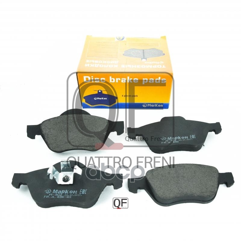 Колодки тормозные дисковые (передние) к-т RENAULT Scenic II  Megan II  Clio II  Laguna III  Twingo I МарКон арт. 49600180