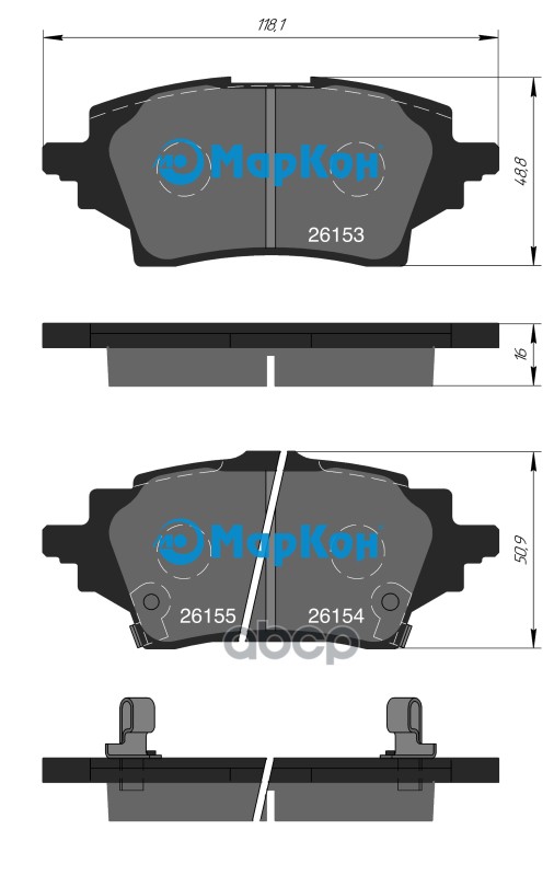 Колодки тормозные дисковые к-т. (задние) Toyota Corolla (19-) МарКон арт. 504602160