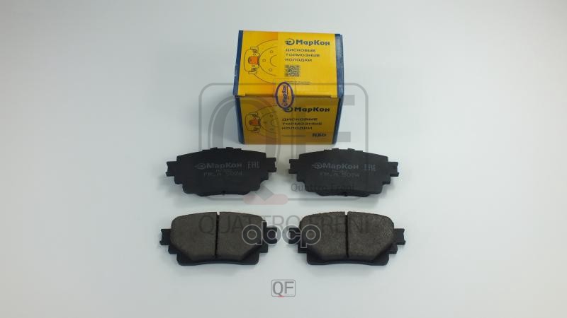 Колодки тормозные дисковые к-т Toyota МарКон арт. 507400150