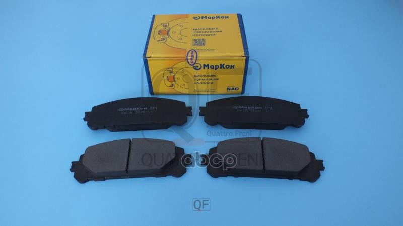 Колодки тормозные дисковые к-т передн. Toyota Highlander (21-) МарКон арт. 507500176