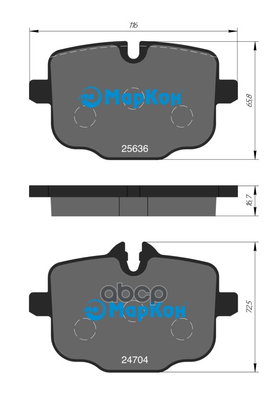 Колодки тормозные дисковые задние к-т BMW 5 (G30  F90)   3 (G20  G80  G28)  X3 (G01  F97)  X4 (G02 МарКон арт. 508400167