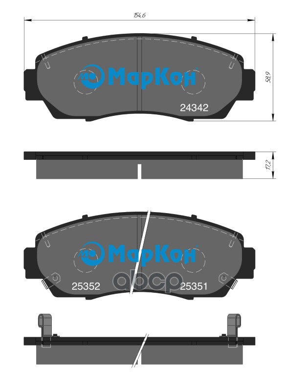 Колодки Тормозные Дисковые К-Т С Мех. Индикатором Износа Exeed Txl  Vx МарКон арт. 510302172