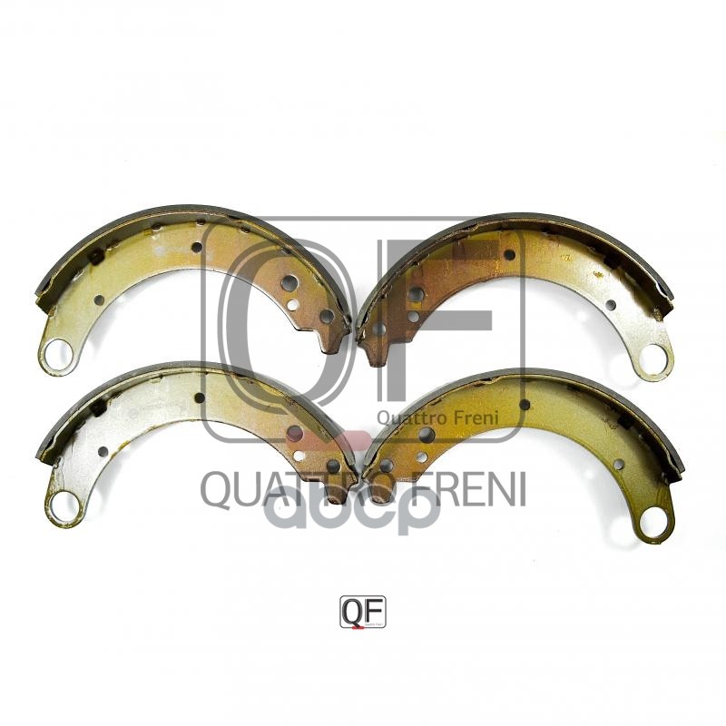 Колодки Тормозные Барабанные К-Т Волга 3110 МарКон арт. m31103502090