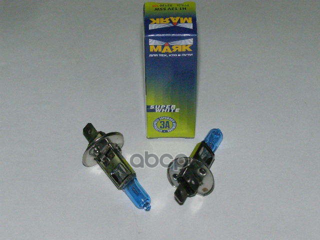 Лампа галогеновая головного света H1 P14.5s Super White 12V цена за шт Маяк арт. 52120SW