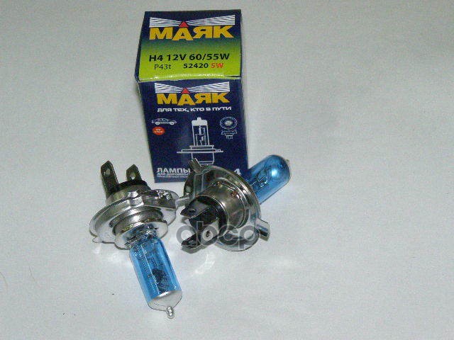Лампа галогеновая головного света H4 P43t Super White 12V цена за шт Маяк арт. 52420SW