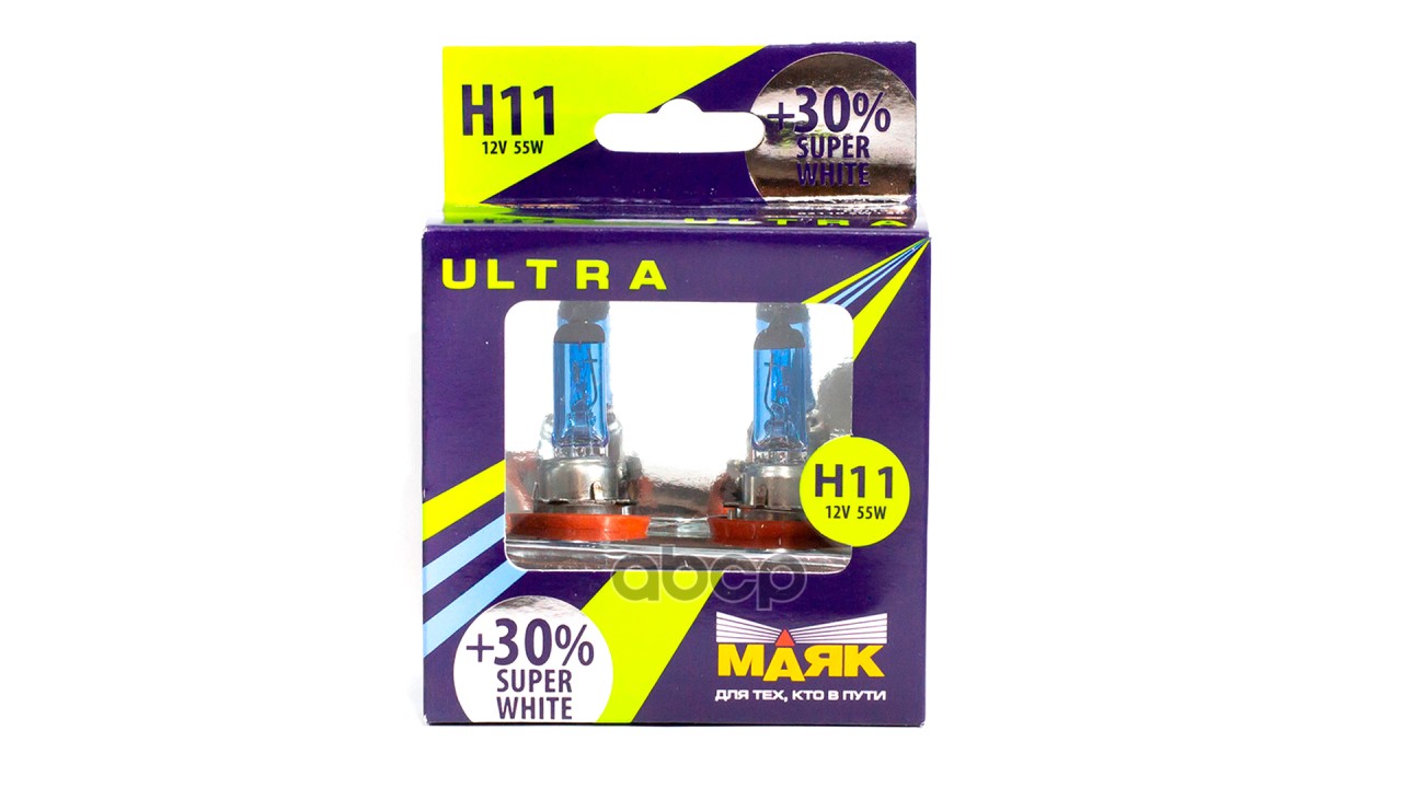 Лампа галогеновая головного света H11 P14.5s Ultra Super White + 30% 12V цена за комплект Маяк арт. 82110SW30