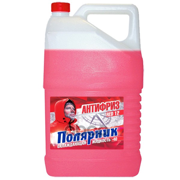 Антифриз готовый красный G12 10л Полярник арт. 430206219