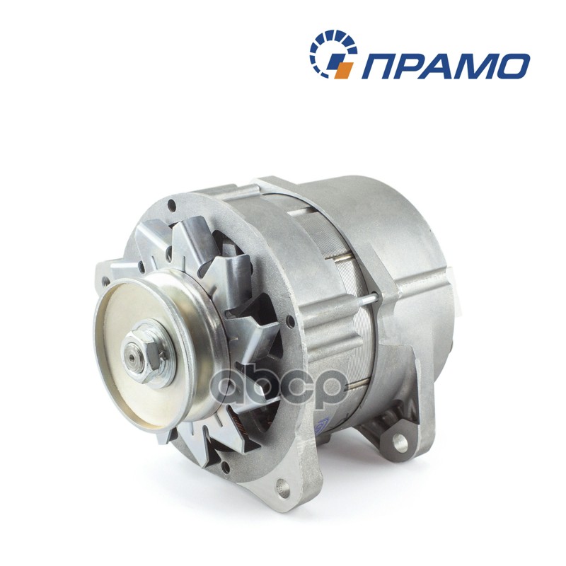 Генератор УАЗ дв.4178,4218 (65А) ПРАМО Прамо арт. 1613771