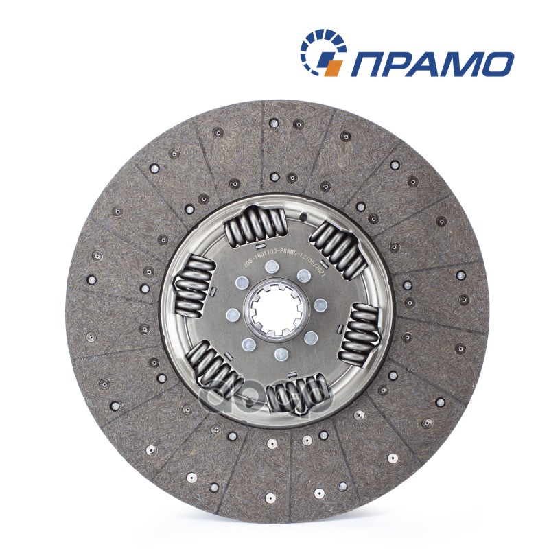 Диск сцепления ведомый (1878000205) Прамо 205-1601130 Прамо арт. 205-1601130