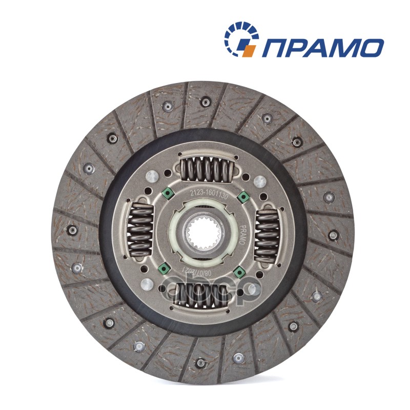 Диск сцепления ведомый ВАЗ 2123 ПРАМО Прамо арт. 21231601130