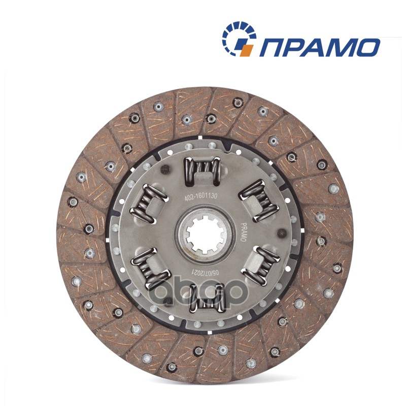 Диск сцепления ведомый ГАЗ с змз-402 Прамо 402-1601130 Прамо арт. 402-1601130