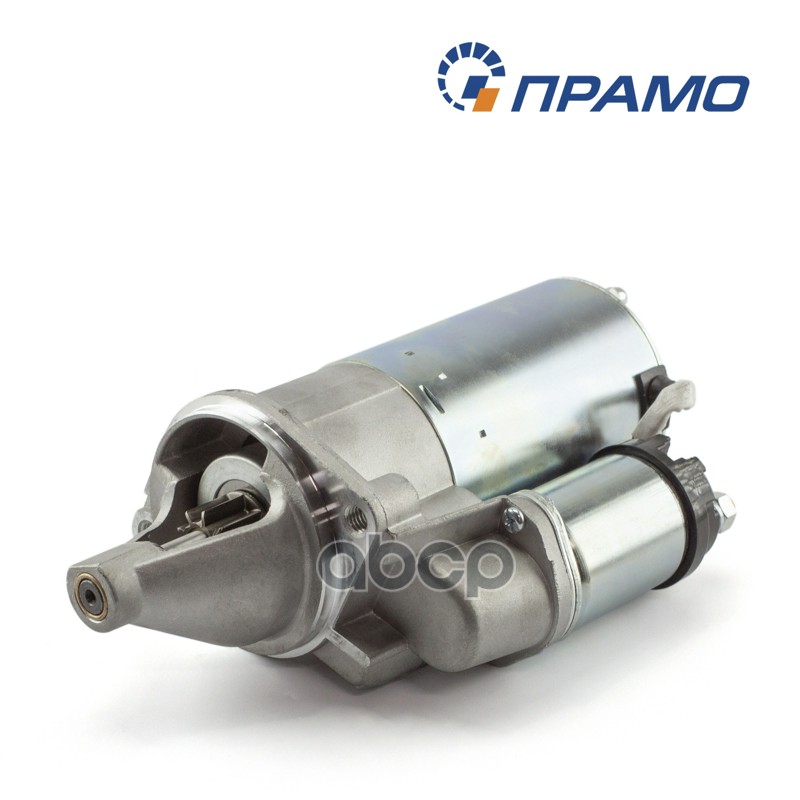 Стартер дв.405,406,409 Г-3302, УАЗ и модиф. (редукторный, 1,7 кВт) (Прамо) Прамо арт. 57423708000