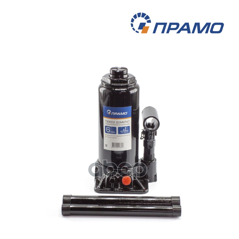 Домкрат гидравлич (6т) бутылочный 195-380 мм (Т90603) Прамо t90603 Прамо арт. t90603