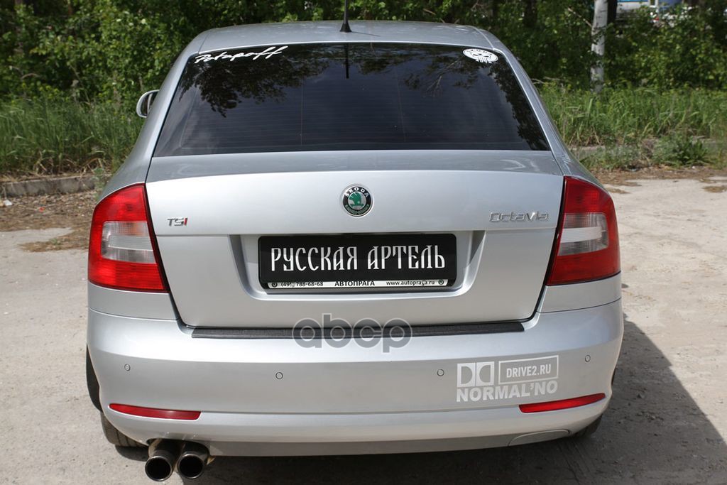 Накладка На Задний Бампер Для Skoda Octavia A5 2008-2013, Шагрень / Шкода Октавия Русская артель арт. NSO-016802