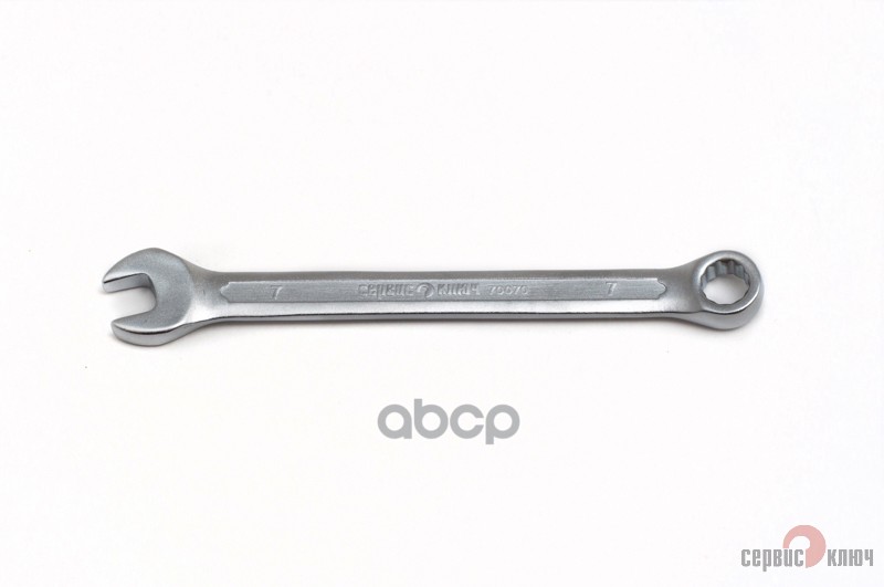 Ключ Комбинированный 7Х7 Сервис Ключ 70070 СЕРВИС КЛЮЧ арт. 70070
