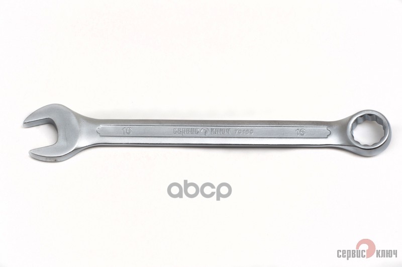 Ключ комбинированный, 16 мм, холодный штамп, CRV Сервис ключ 70160 СЕРВИС КЛЮЧ арт. 70160