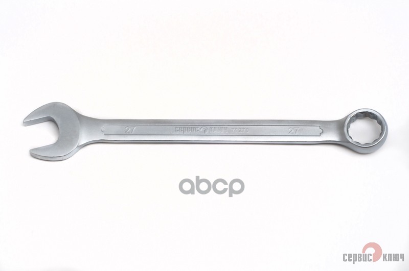 Ключ комбинированный, 27 мм Сервис ключ 70270 СЕРВИС КЛЮЧ арт. 70270