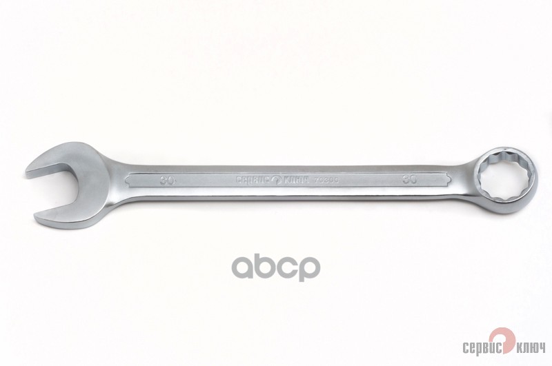 Ключ комбинированный, 30 мм, холодный штамп, CR-V Сервис ключ 70300 СЕРВИС КЛЮЧ арт. 70300