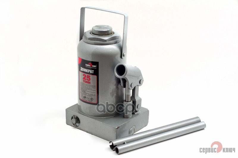 Домкрат 25т гидравлический высота 240-445 Сервис ключ 75025 СЕРВИС КЛЮЧ арт. 75025