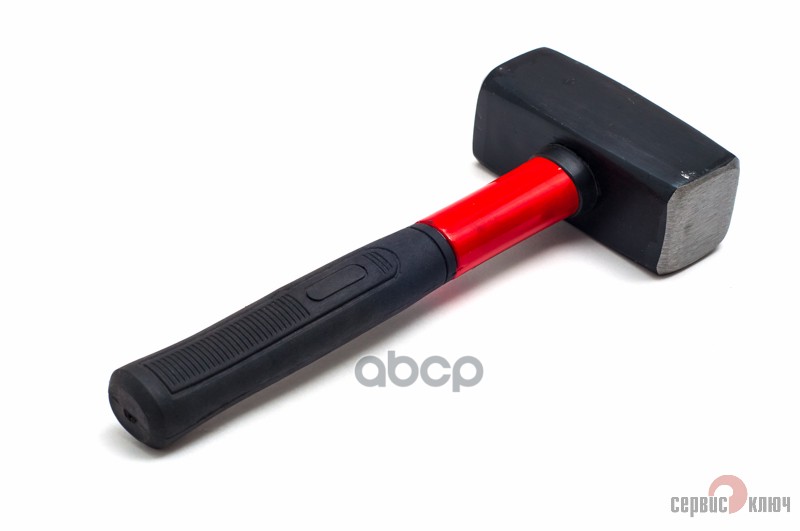 Кувалда с фиберглассовой ручкой 2000 Сервис ключ 75420 СЕРВИС КЛЮЧ арт. 75420