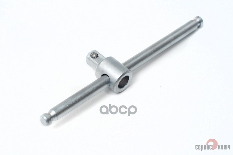 Вороток 1/4 Сервис ключ 77540 СЕРВИС КЛЮЧ арт. 77540