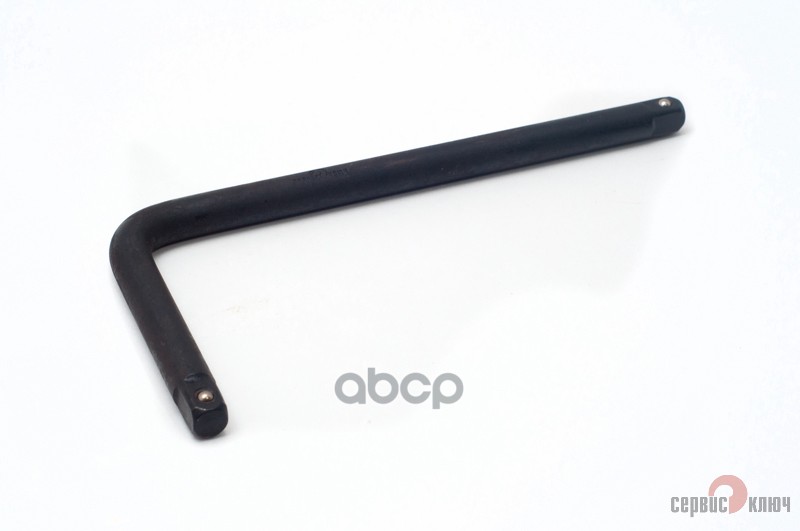 Вороток Гобразный 12 малый (250150 мм ) Сервис ключ 77707 СЕРВИС КЛЮЧ арт. 77707