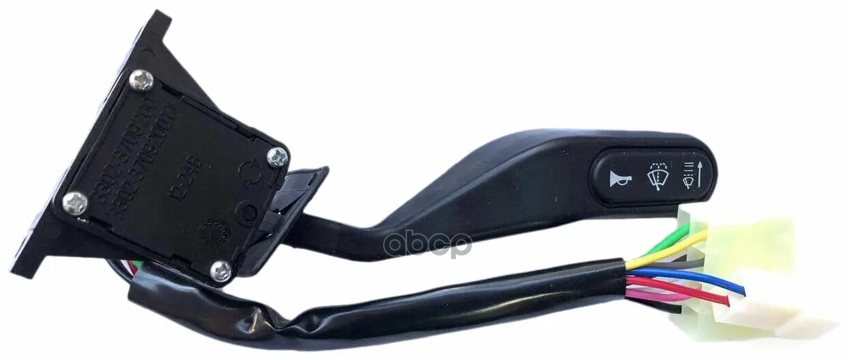 Переключатель стеклоочистителя для а/м ГАЗ3302,2705,3221 СОАТЭ 03302.3709200 СОАТЭ арт. 03302.3709200