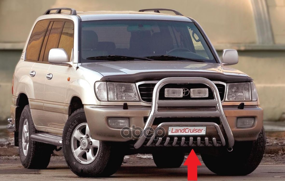 Защита нижняя Lexus LX 470, LEXL.59.0091 СОЮЗ-96 арт. LEXL590091