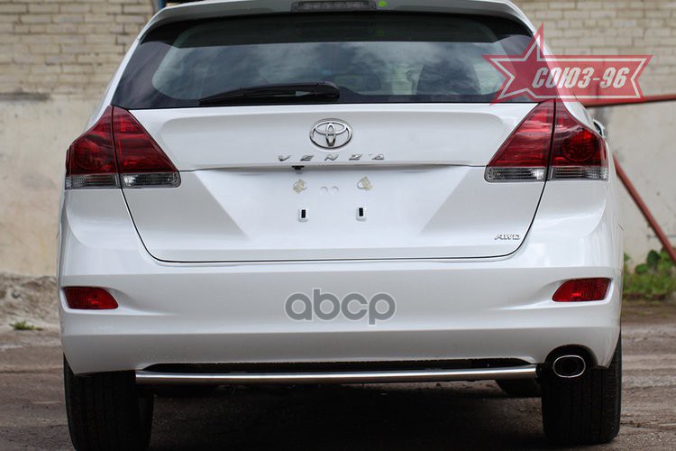 Защита Задняя Овальная 75Х42 Горизонтальная, Toyota Venza 2013- / Тойота Венза СОЮЗ-96 арт. TVEN.75.1855