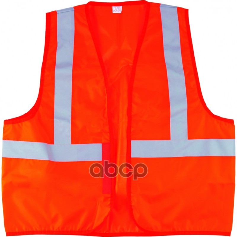 Жилет Сигнальный, Оранжевый, Размер Xxl Сибртех 89514 Сибртех 89514 Сибртех арт. 89514
