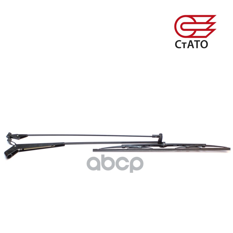 Рычаг стеклоочистителя 580 мм со щеткой в сб.СтАТО ПАЗ, ЛиАЗ СТАТО 55.5205700 СтАТО арт. 55.5205700
