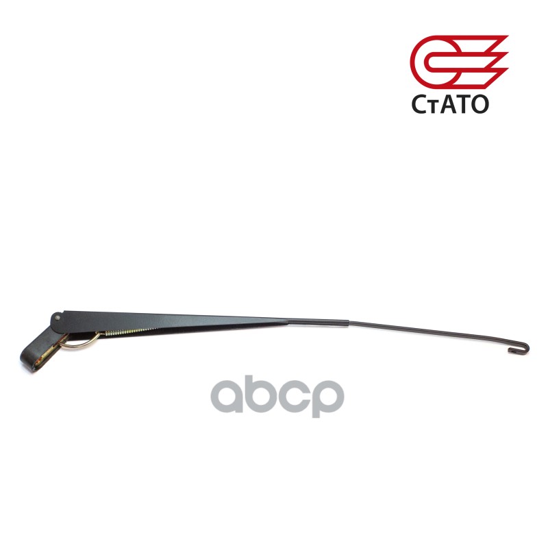 Рычаг Стеклоочистителя 3302 Стато 705205300Mk 1Шт СтАТО арт. 70.5205300-М-К