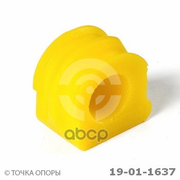 Втулка стабилизатора передней подвески  полиуретановая AUDI A3/S3/SPORTBACK/QUATTRO (1997 - 2003)  T Точка Опоры арт. 19-01-1637