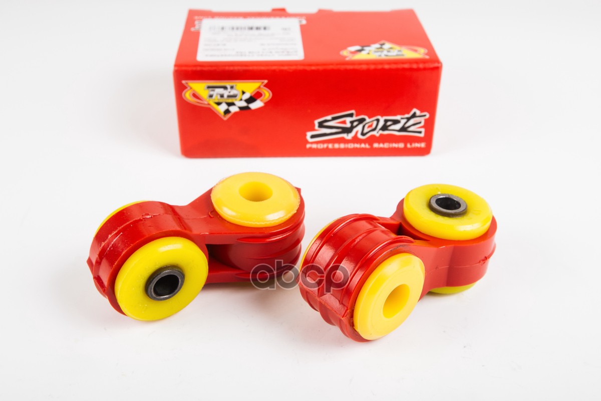 Комплект Стоек Переднего Стабилизатора Для А/М Ваз-2108, 2115, Ока Серия Trs (D=16 Мм)(Полиуретановые Втулки) Трек арт. SLST109