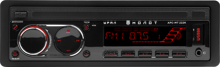 Автомагнитола Урал Молот Арс-Мт 222К Usb, Sd/Mmc,Bluetooth ,Красная Подсветка УРАЛ арт. МОЛОТ АРС-МТ 222К