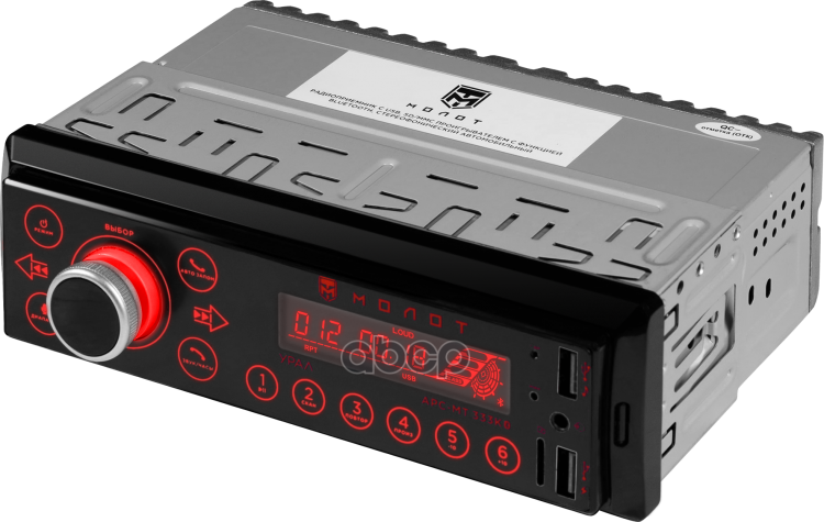 Автомагнитола МОЛОТ АРСМТ 333К 1 DIN, (4x25 Вт), AUX, SD/MMC, USB x2, BT ,красная подсветка Урал МОЛОТ АРС-МТ 333К УРАЛ арт. ...